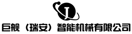 專業生產軟包裝成套設備及相關設備